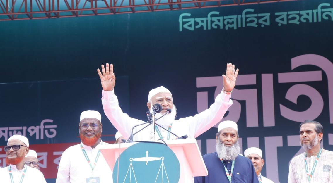 জামায়াতের চূড়ান্ত প্রার্থী তালিকা শিগগিরই ঘোষণা করবেন শফিকুর রহমান